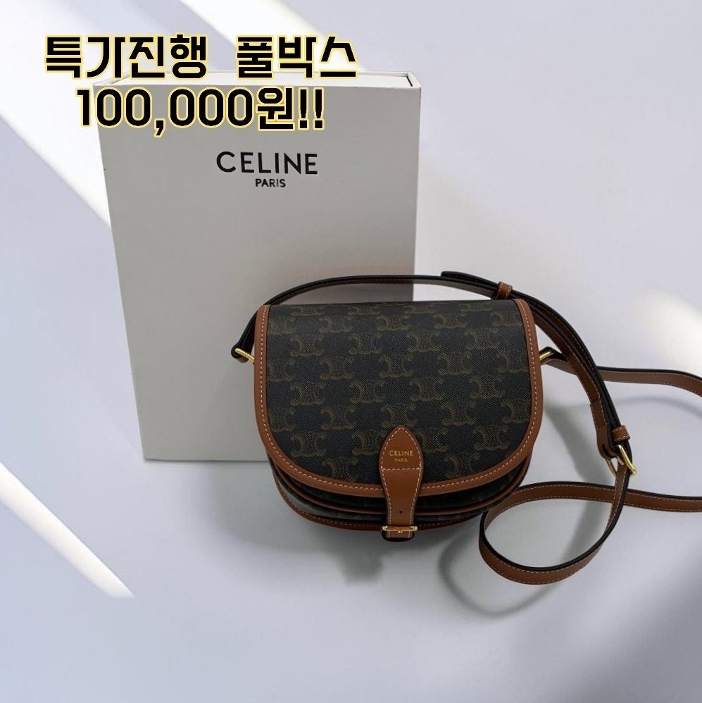 셀00 미디엄 풀코백