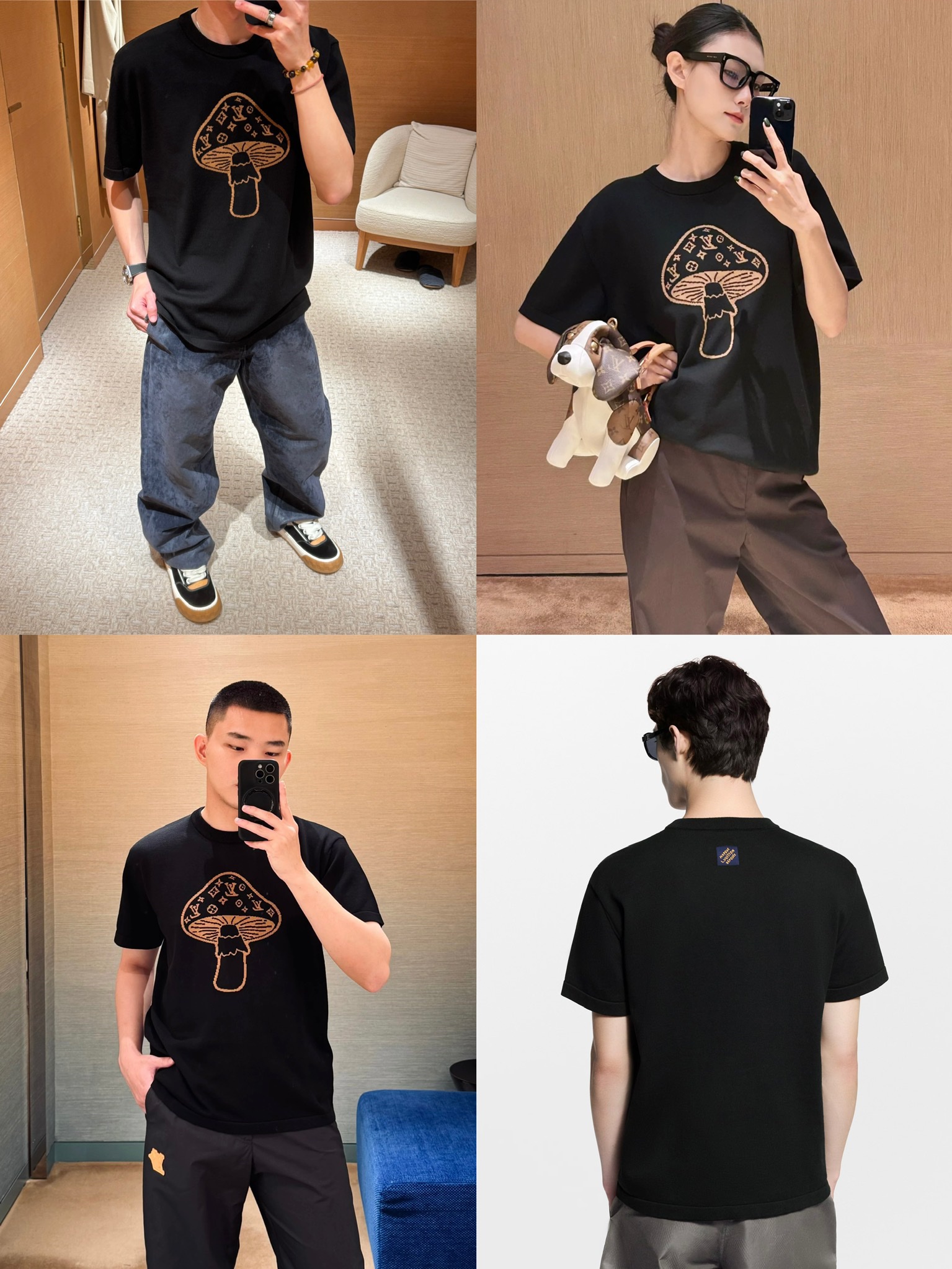 루이 비통 모노그램 버섯 그래픽 반소매 티셔츠