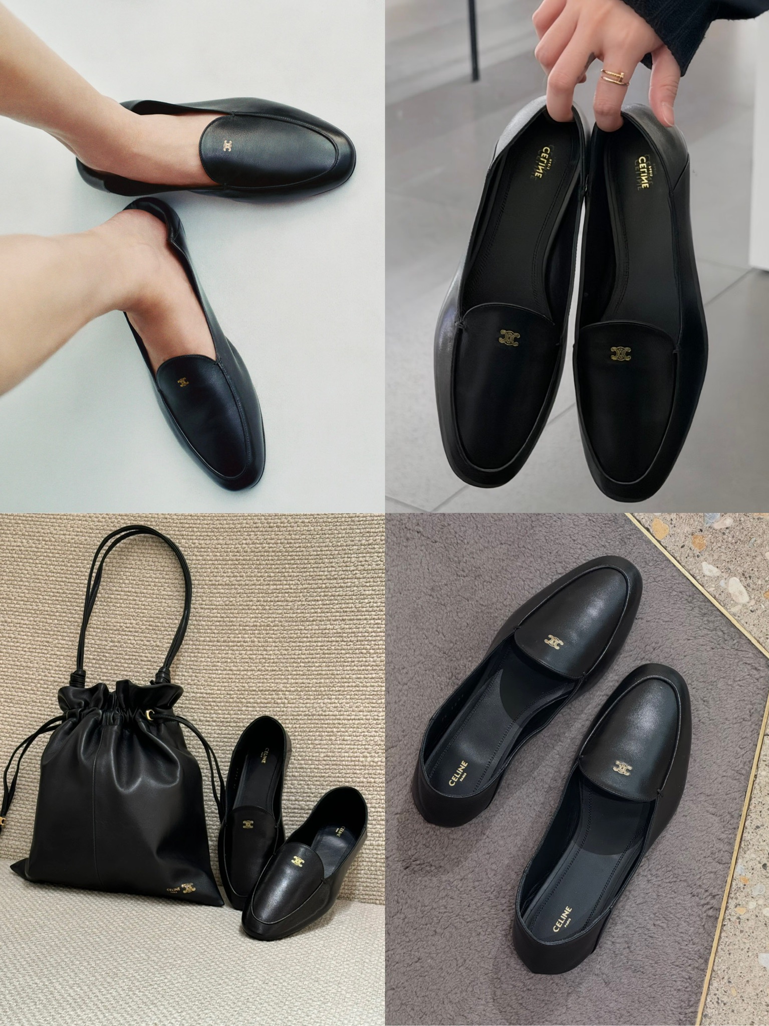 셀린느 트리오페 로고 소프트 로퍼