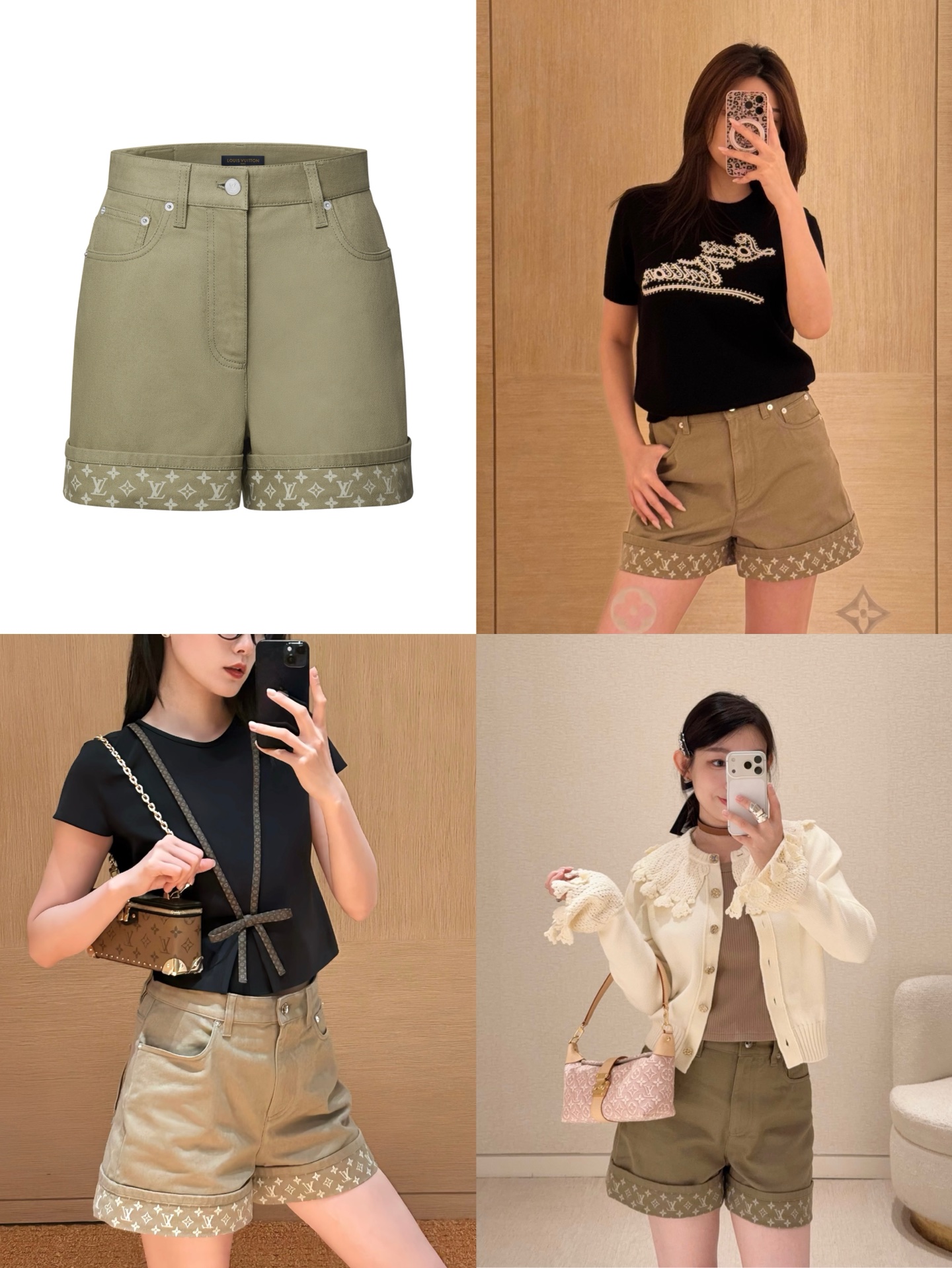 루이 비통 모노그램 데님 커프 쇼츠