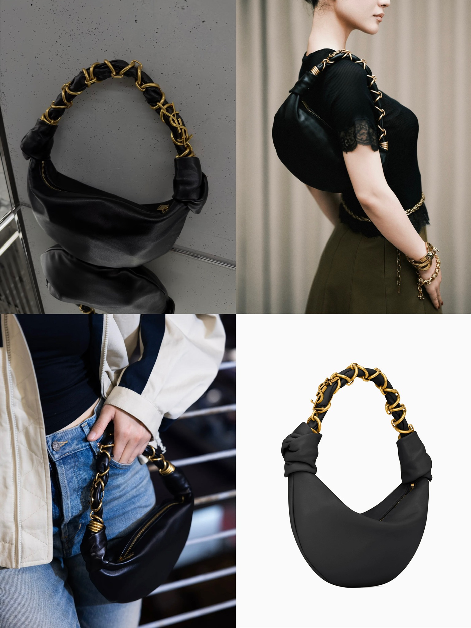보테가 베네타 체인 디테일 레더 호보 숄더백 스몰