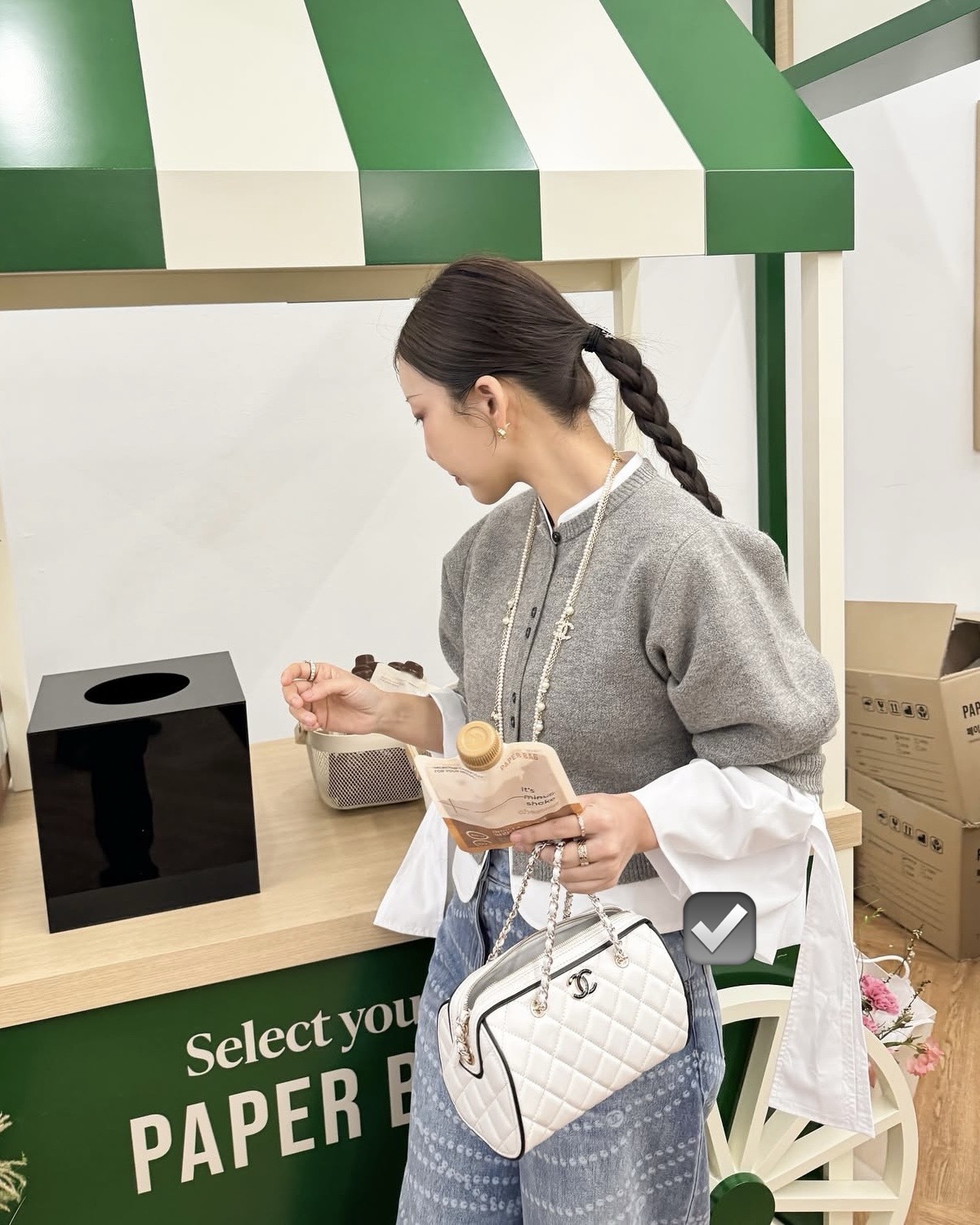 샤넬 퀼팅 CC 로고 체인 핸들 지퍼 보스턴백