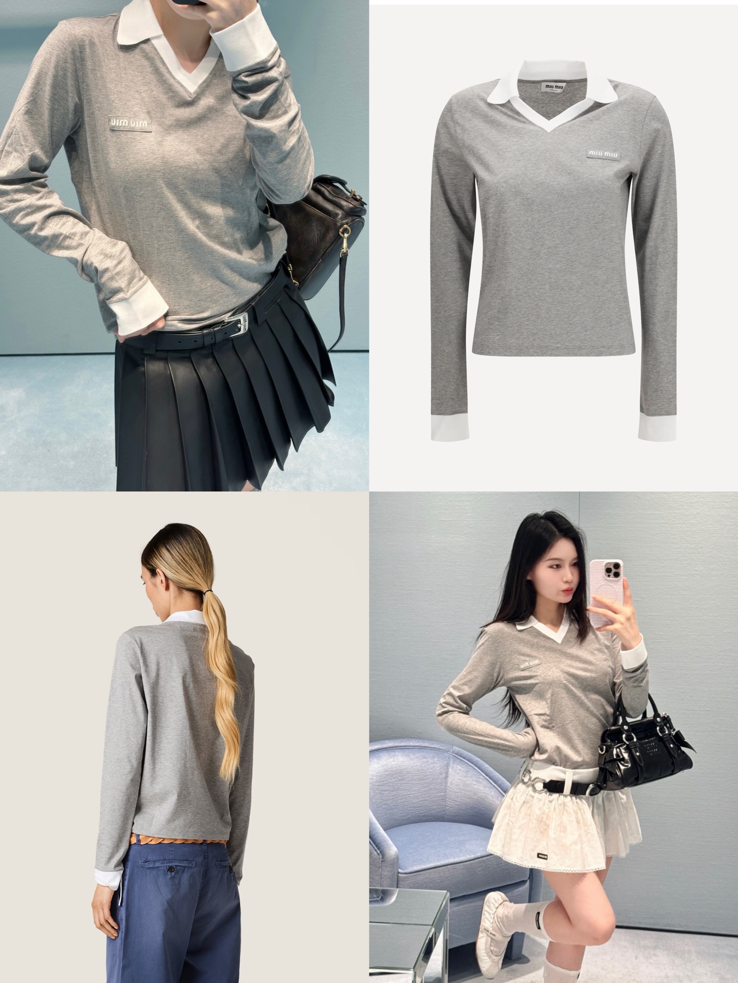 미우미우 로고 자수 레이어드 칼라 브이넥 롱슬리브 탑
