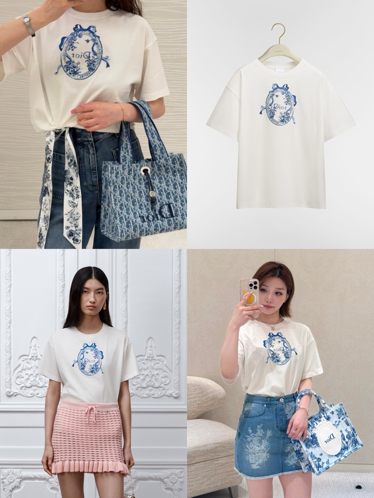 디올 블루 투알 드 주이 메달리온 자수 반소매 티셔츠