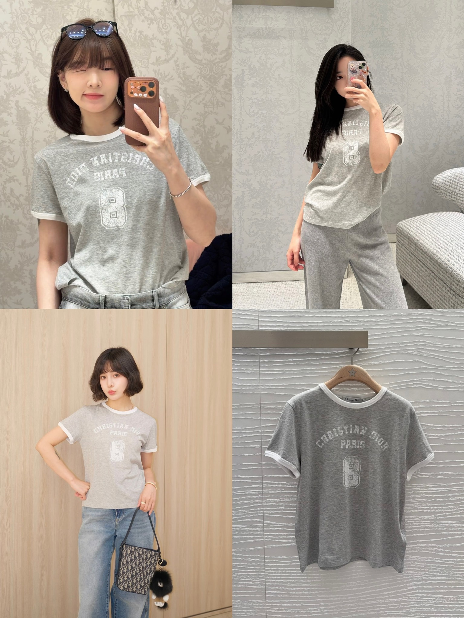 디올 크리스찬 디올 파리 8 로고 린거 반팔 티셔츠