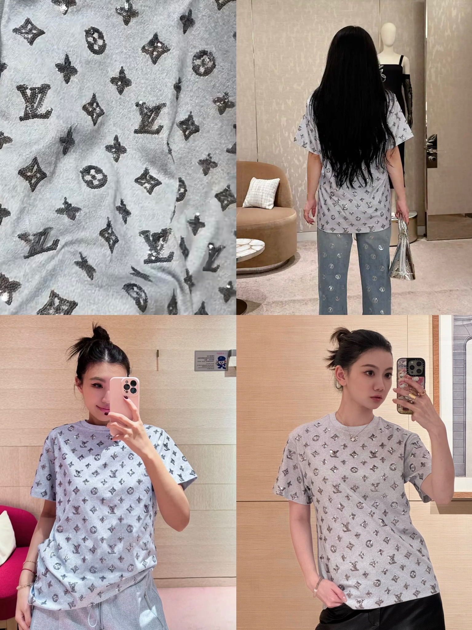 루이비통 모노그램 시퀸 자수 반소매 티셔츠