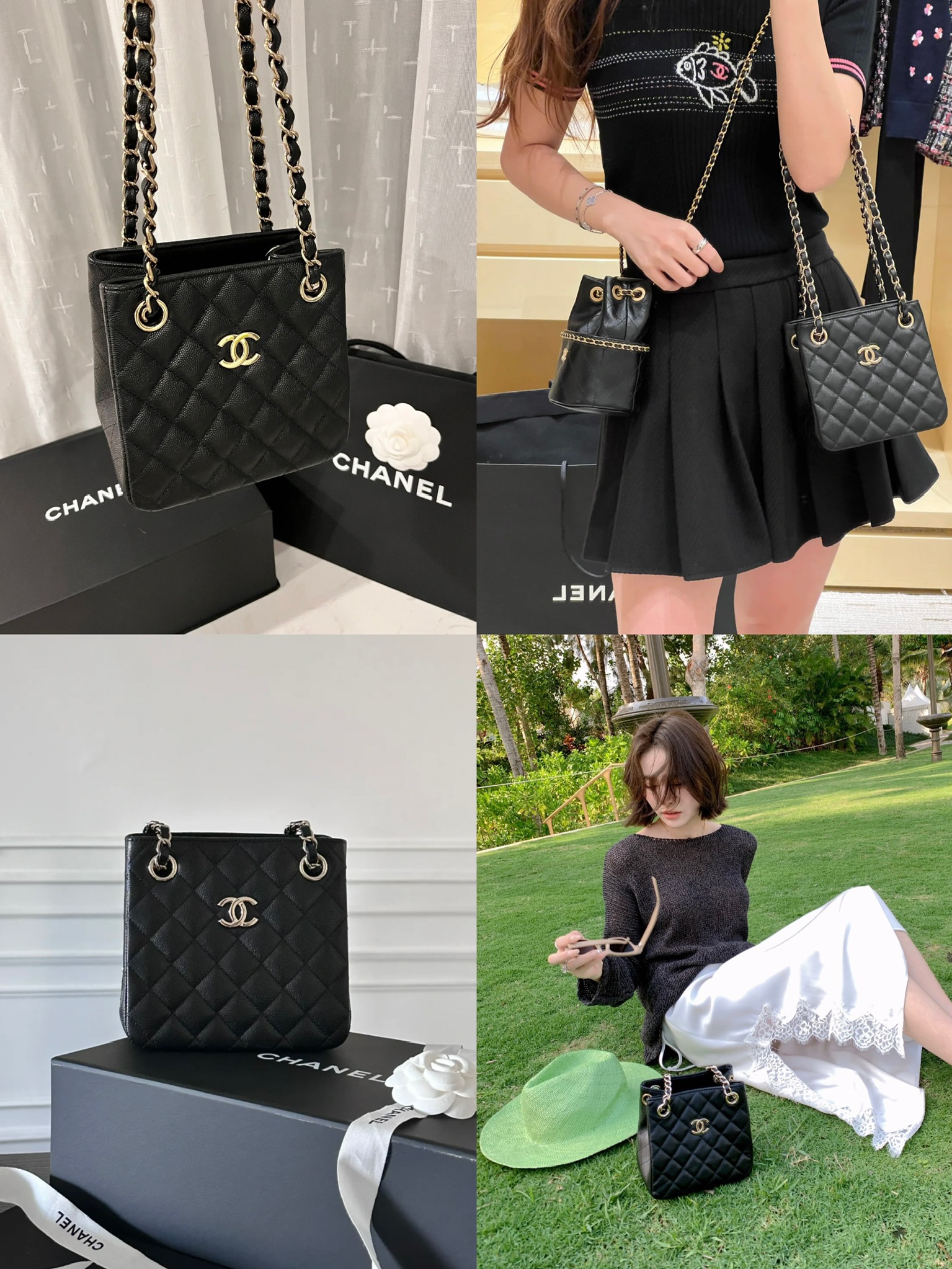 샤넬 퀼팅 체인 미니 토트백