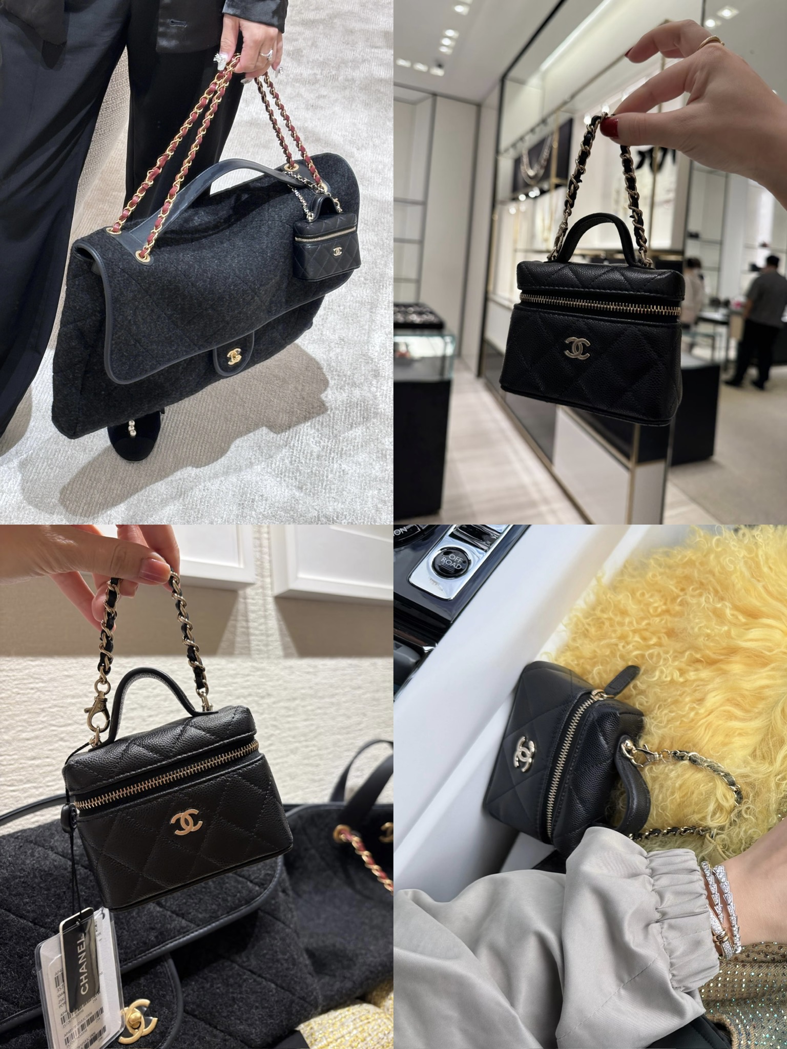 샤넬 25K 스몰 탑핸들 베니티 케이스 체인백