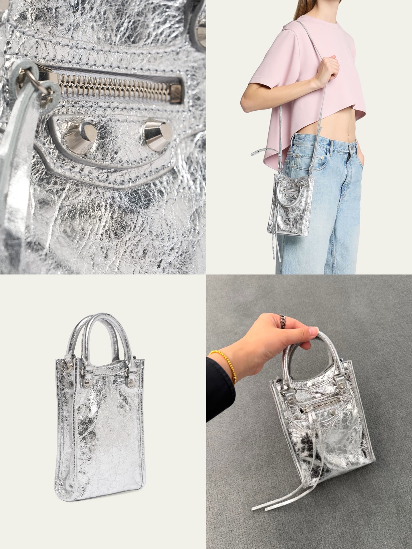발렌시아가 네오 클래식 시티 폰 홀더 미니 숄더백