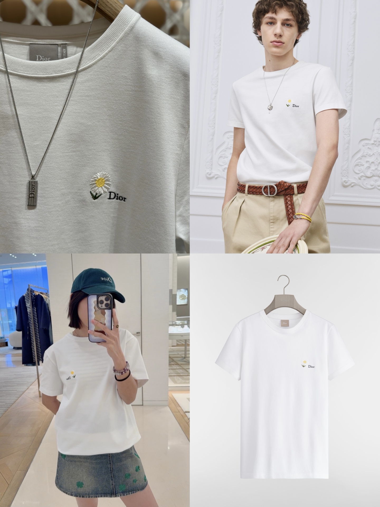 디올 데이지 플라워 자수 로고 크루넥 반팔 티셔츠