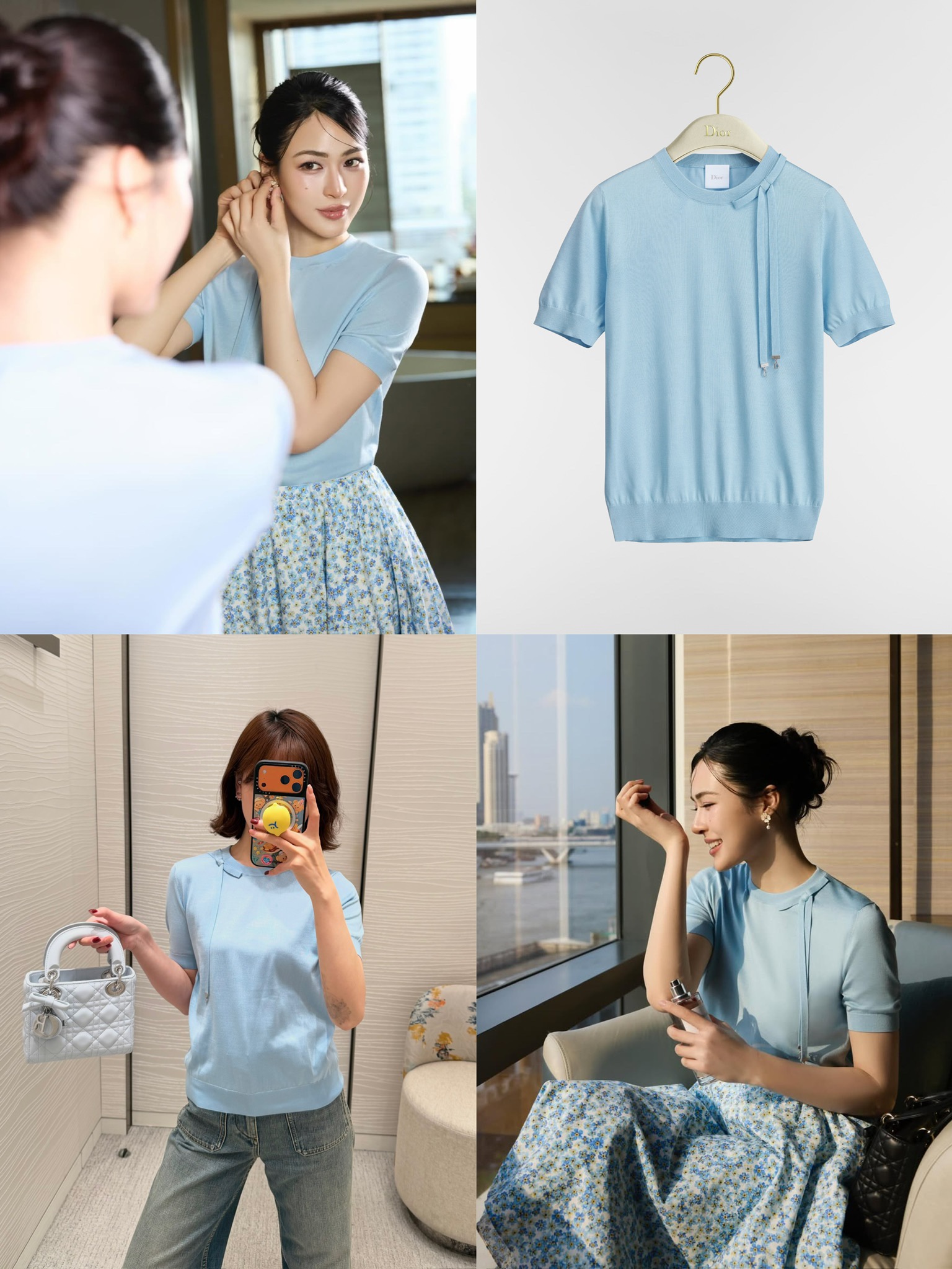 디올 쇼트 슬리브 드로스트링 니트 탑