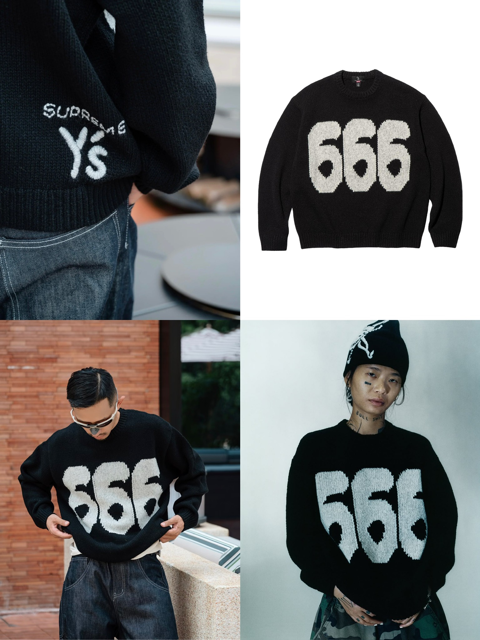 슈프림 슈프림 x 요지 야마모토 666 스웨터