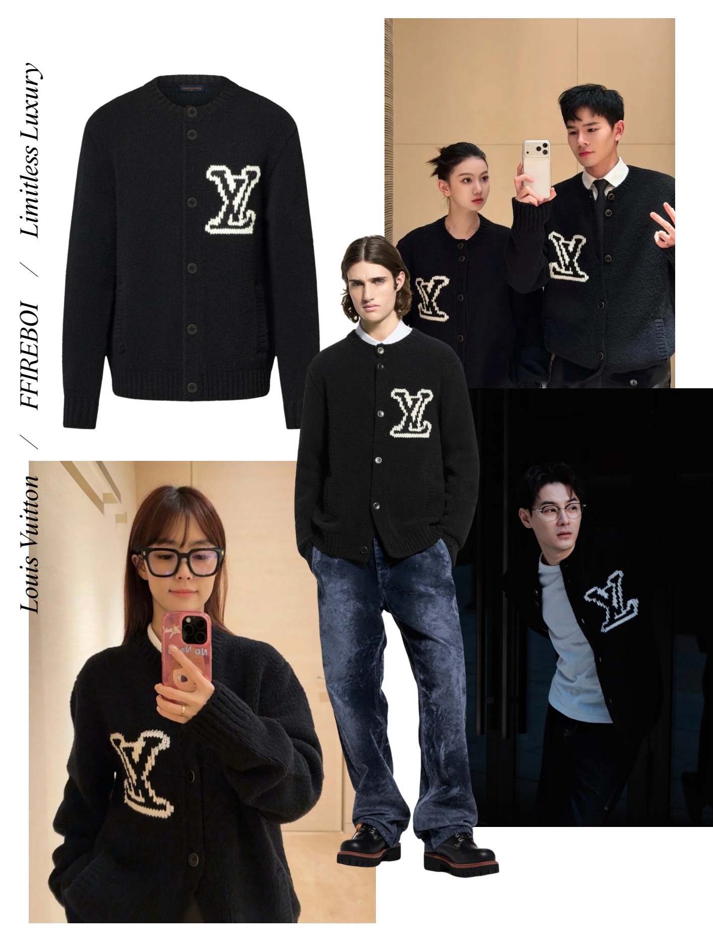 루이 비통 LV 인타르시아 로고 울 블렌드 버튼 가디건