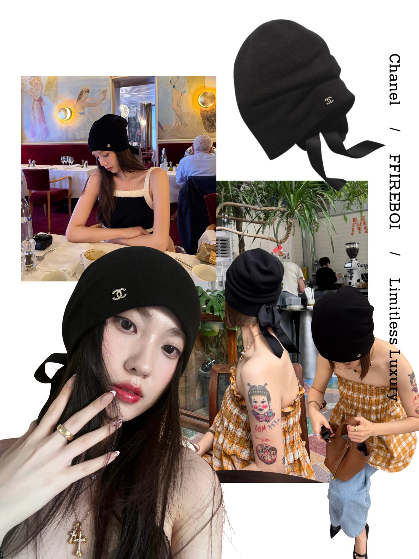 샤넬 CC 로고 리본 비니