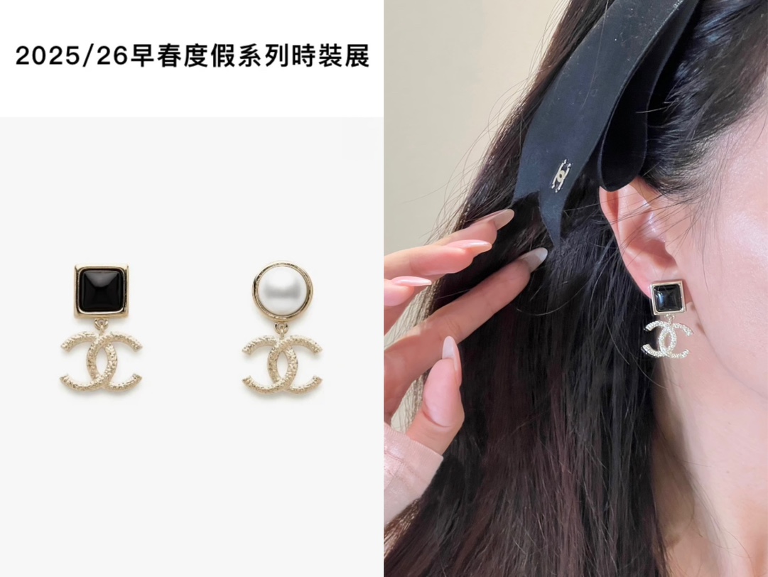 샤넬 CC 로고 스퀘어 스톤 드롭 귀걸이