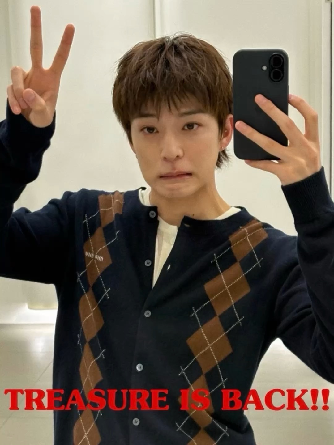 미우미우 아가일 인타르시아 니트 가디건