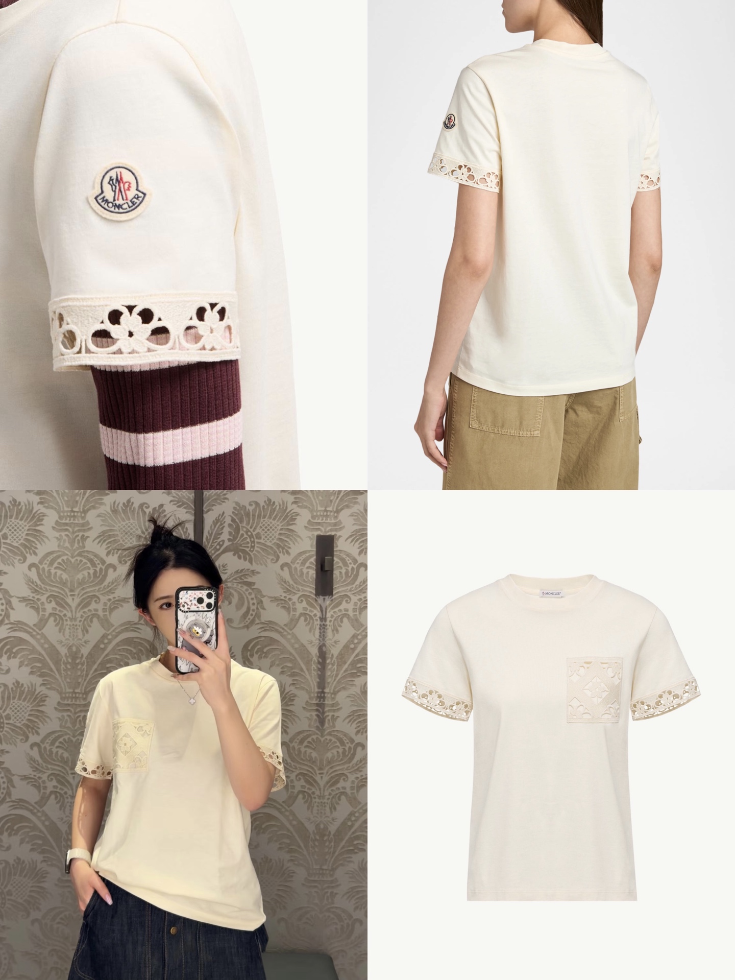 몽클레르 로고 패치 레이스 트리밍 포켓 반소매 티셔츠