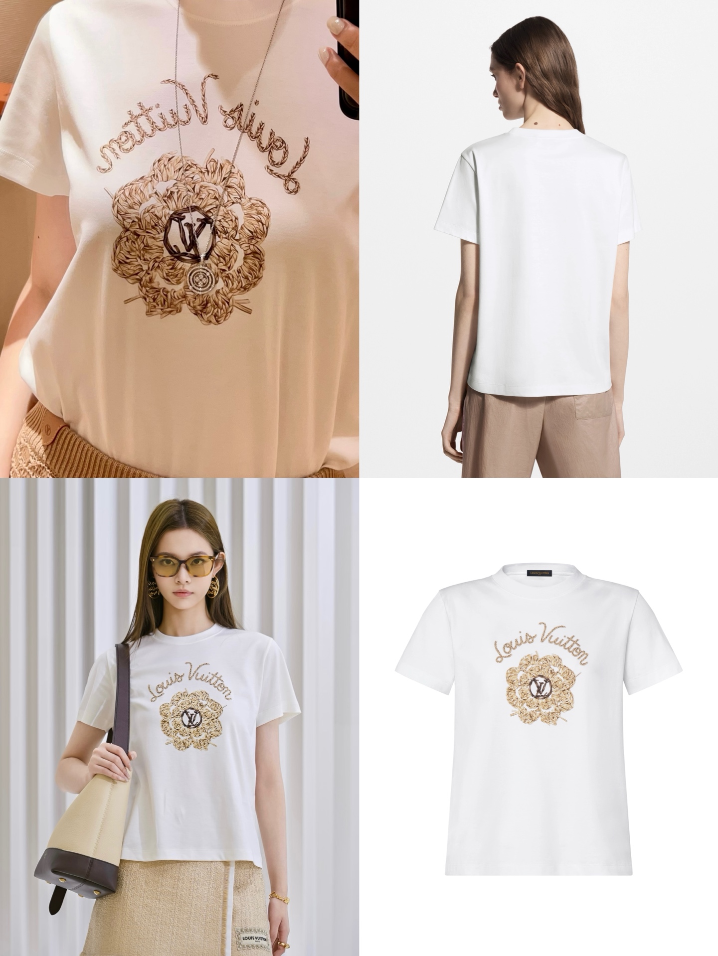 루이 비통 라피아 플라워 LV 자수 반소매 티셔츠