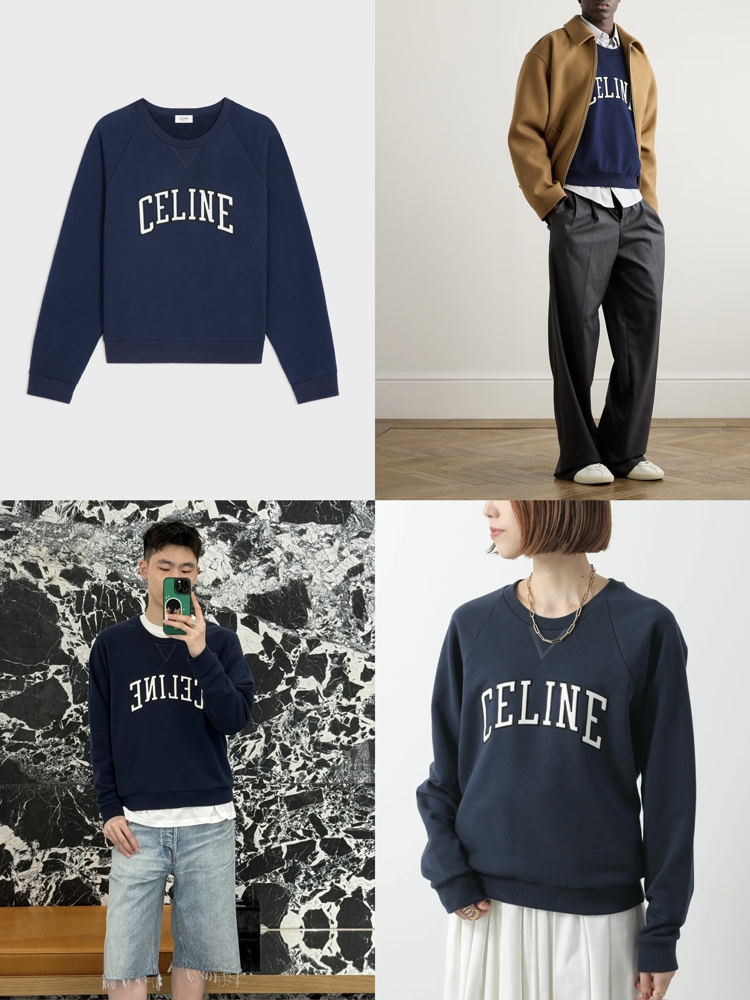 셀린느 CELINE 아치 로고 크루넥 스웨트셔츠