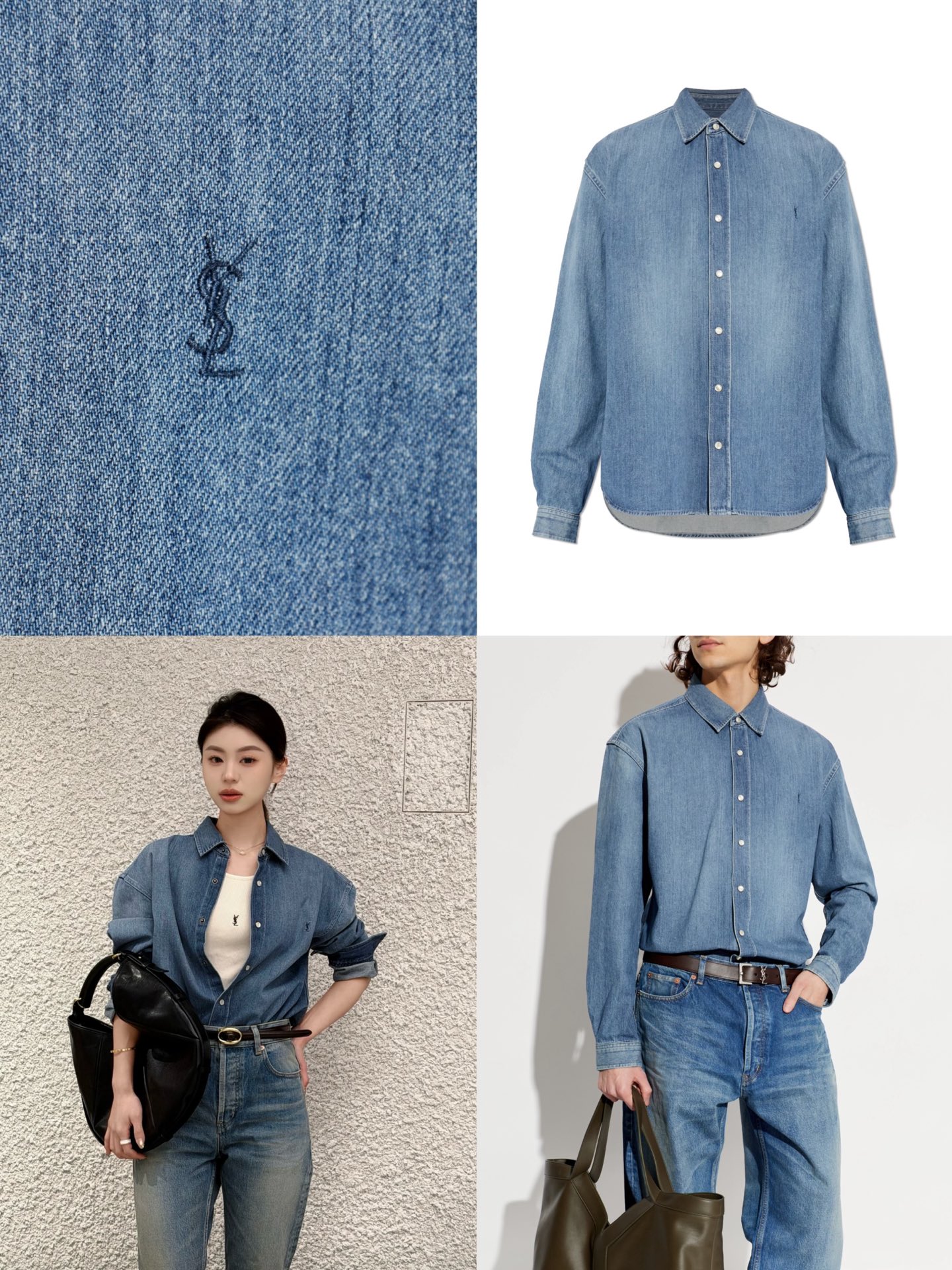 생 로랑 YSL 모노그램 자수 데님 버튼업 셔츠