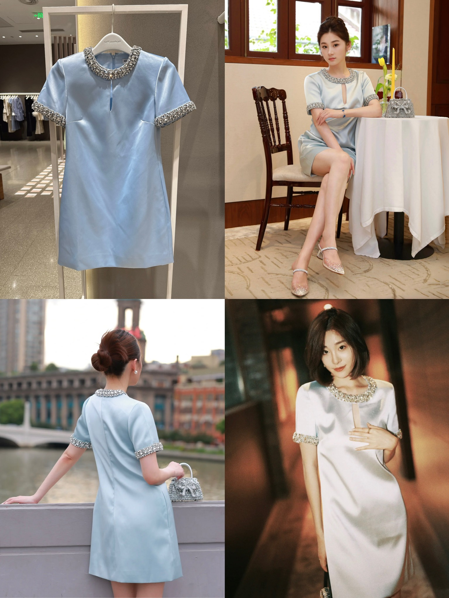 셀프포트레이트 크리스털 트리밍 새틴 미니 드레스