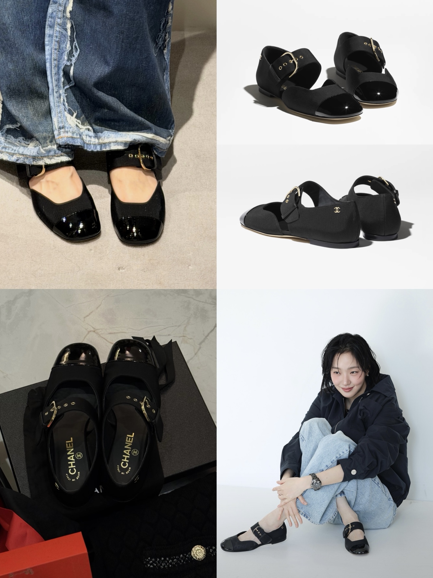 샤넬 투톤 패브릭·페이턴트 토 캡 메리제인 플랫