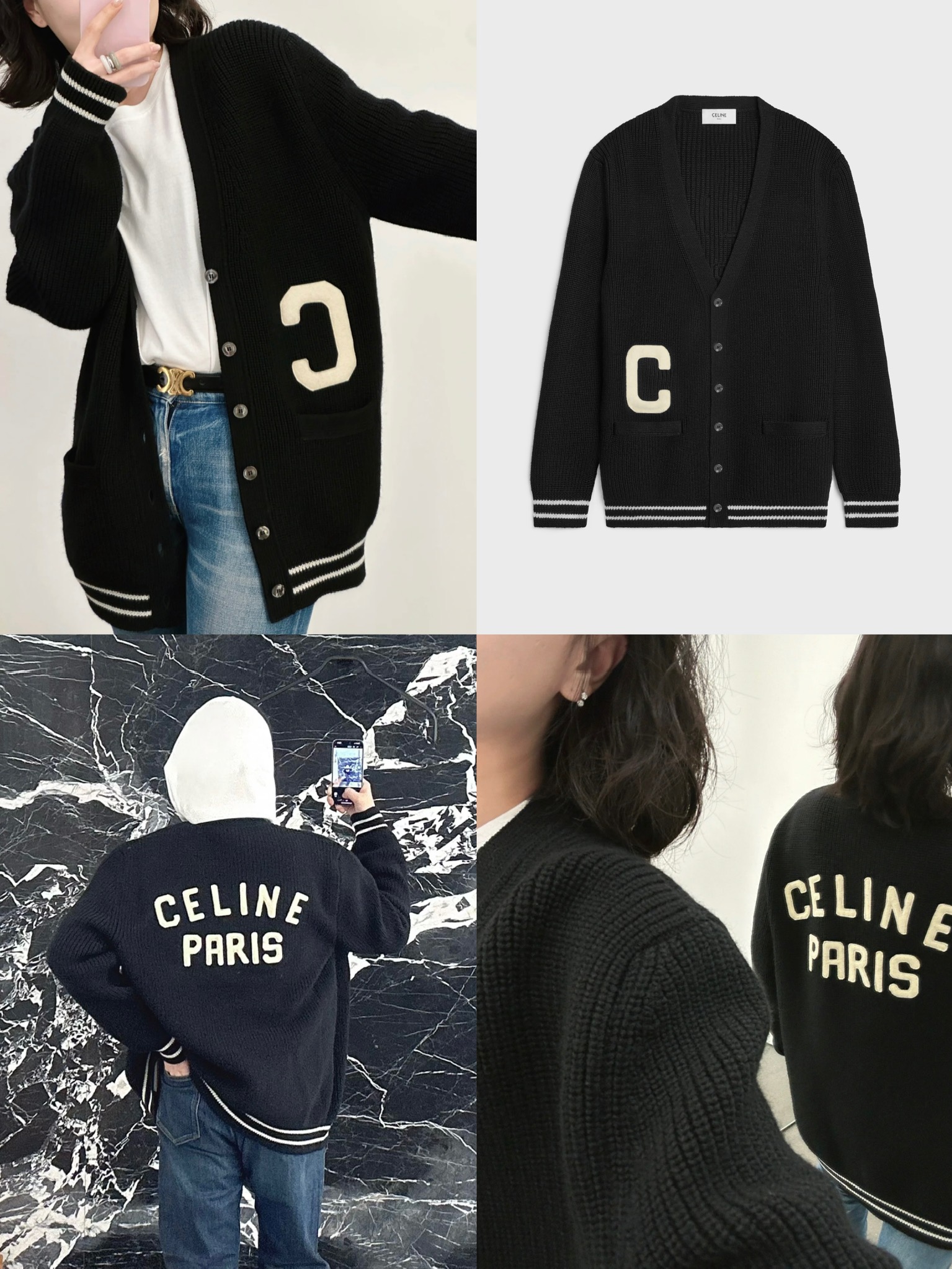 셀린느 CELINE PARIS C 패치 백로고 니트 가디건