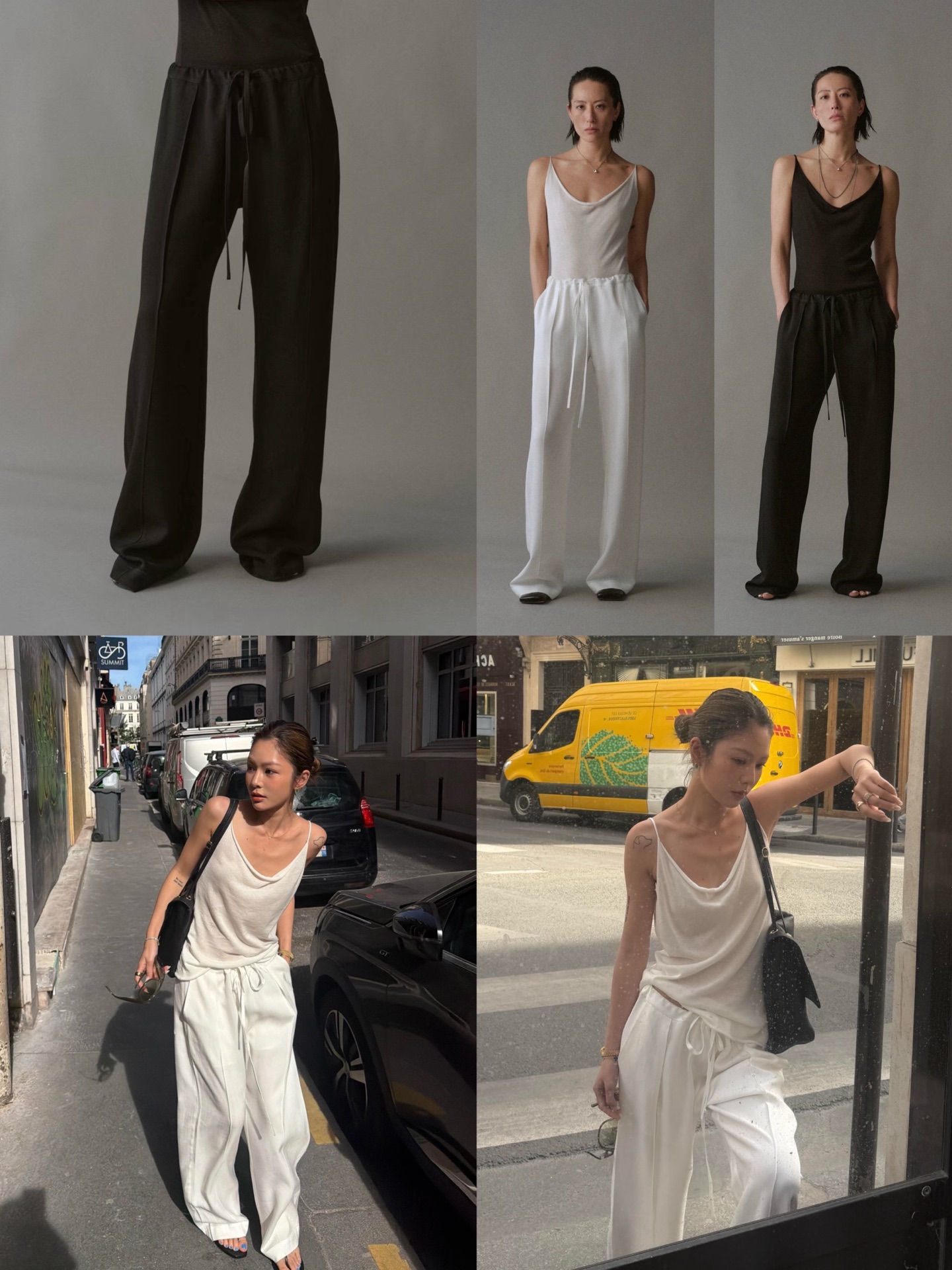 노브랜드 드로스트링 와이드 스트레이트 팬츠