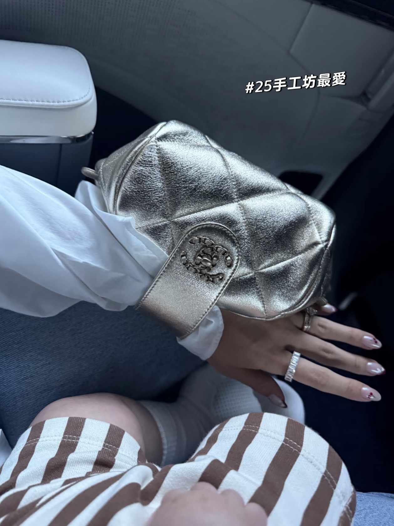 샤넬 샤넬 19 플랩백