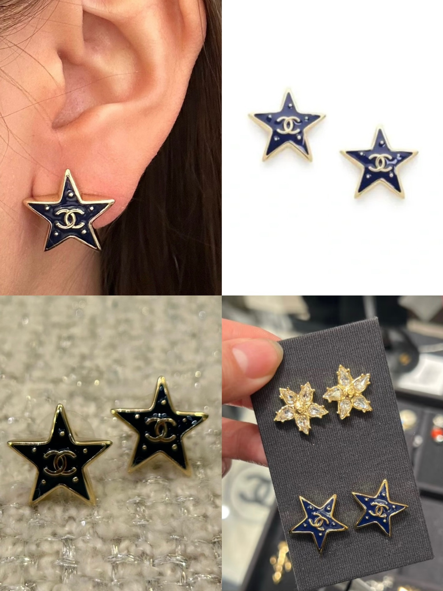 샤넬 CC 로고 에나멜 스타 스터드 귀걸이