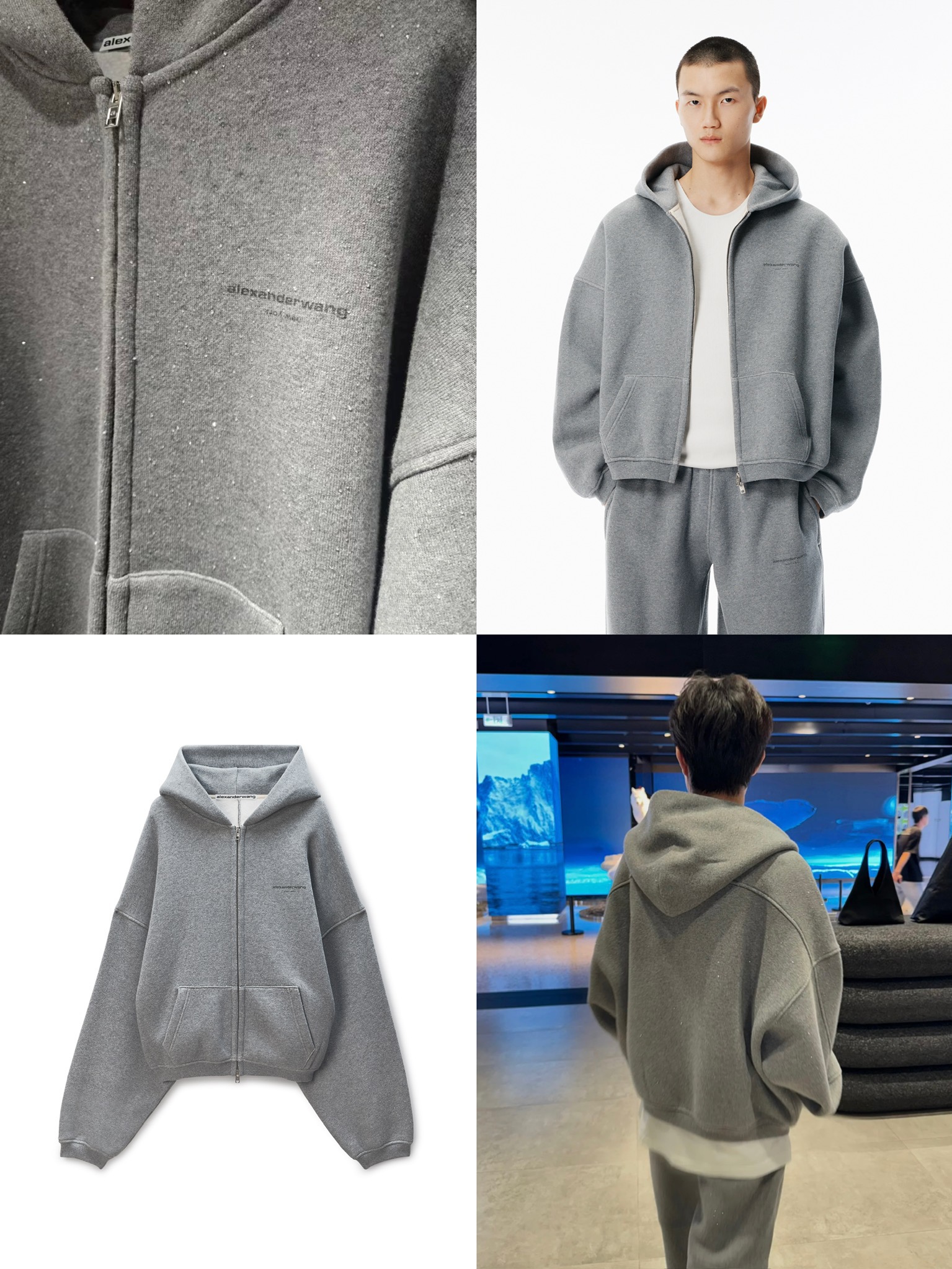 알렉산더 왕 로고 자수 오버사이즈 집업 후디