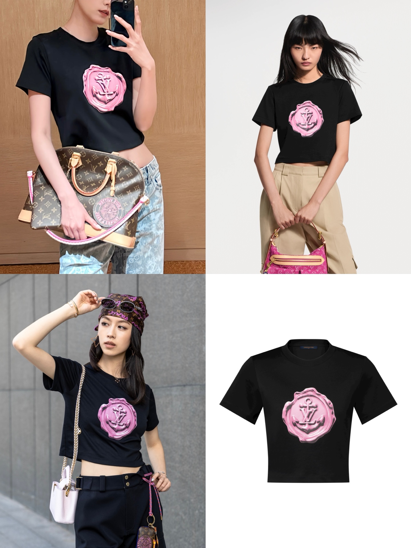 루이 비통 왁스 실(밀랍 봉인) LV 로고 크롭 반소매 티셔츠
