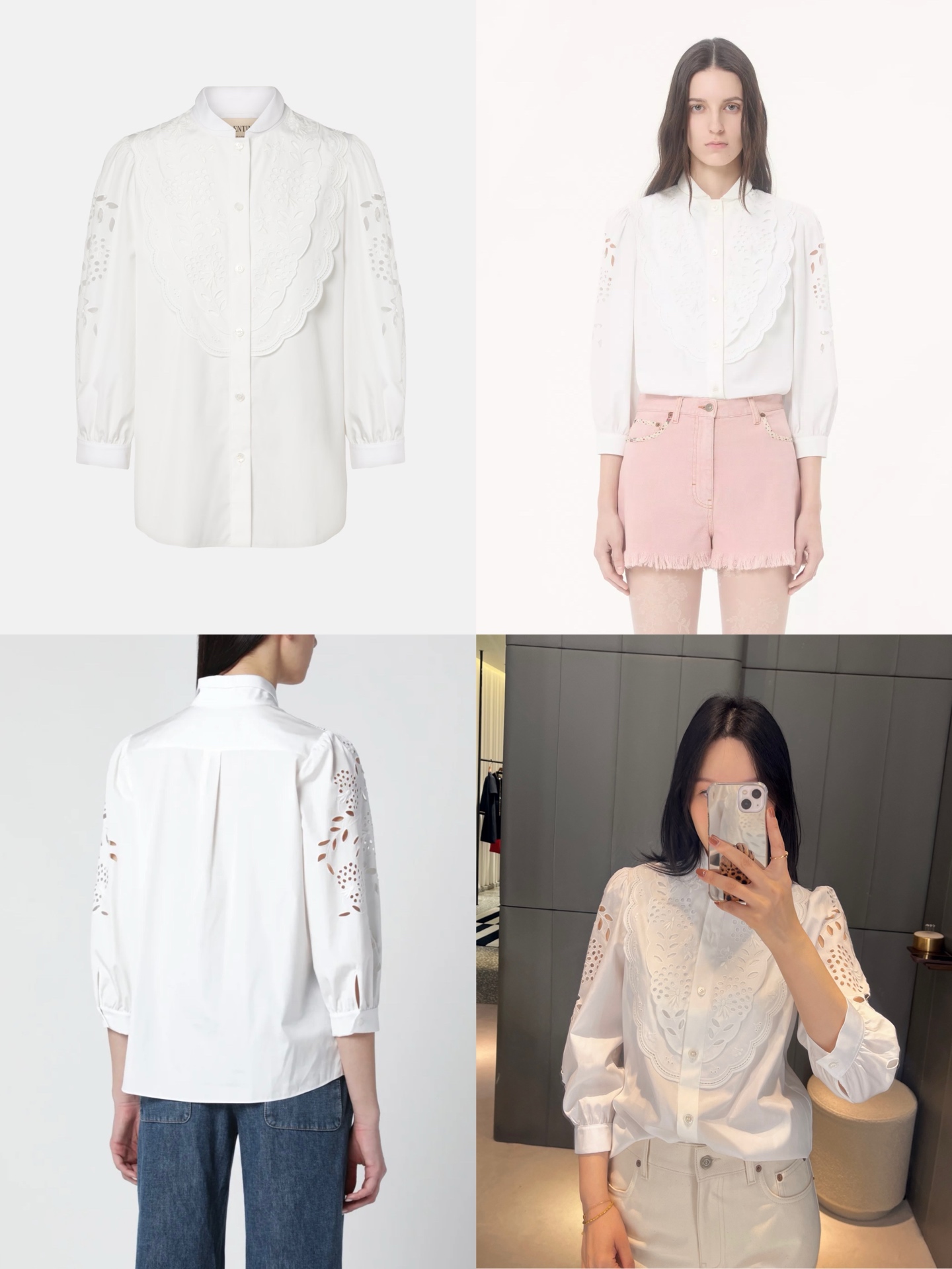 발렌티노 상갈로 자수 코튼 포플린 셔츠