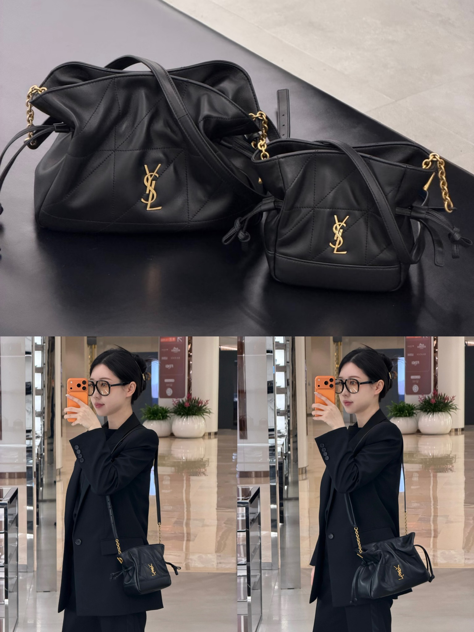 생 로랑 카산드르 로고 퀼팅 드로스트링 버킷 숄더백