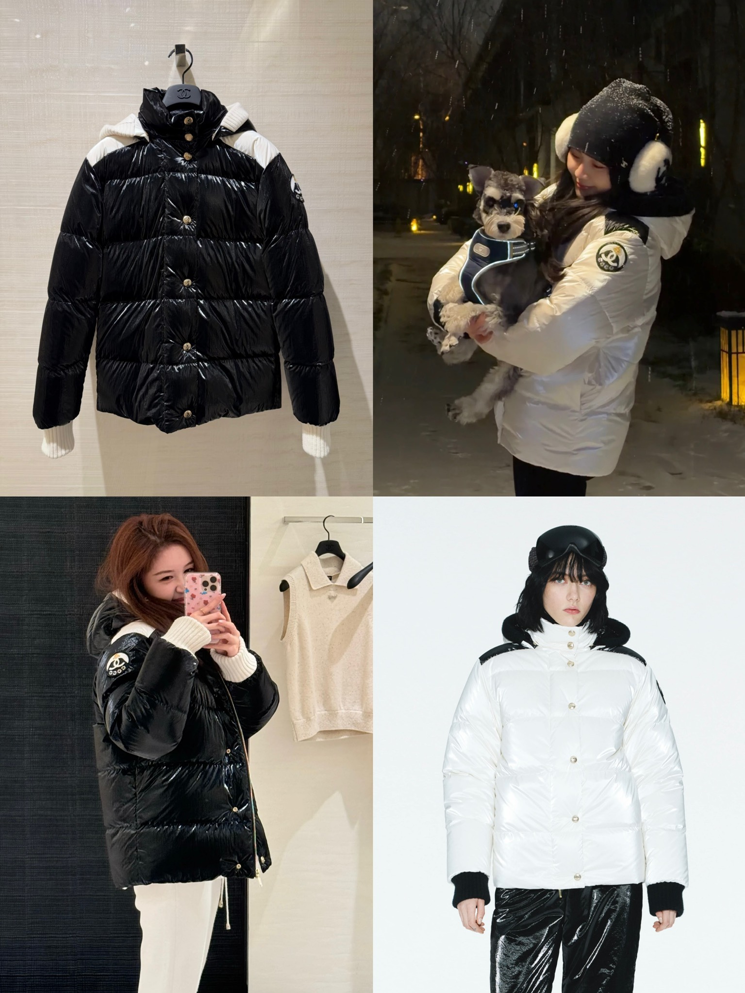 샤넬 코코 네쥬(CC 로고 패치) 투톤 글로시 다운 패딩 재킷