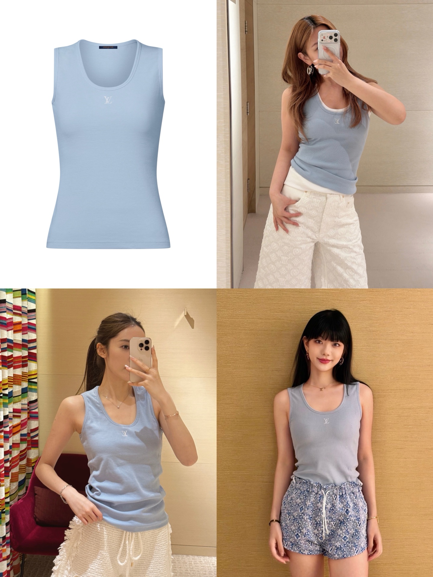 루이 비통 LV 자수 리브드 탱크톱