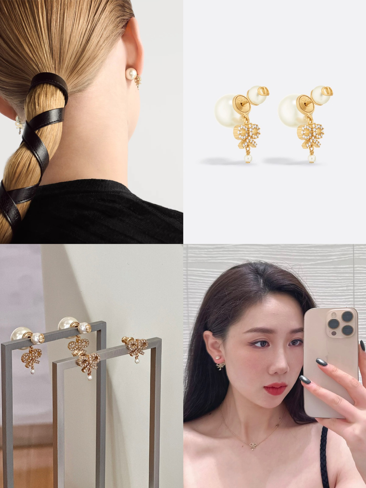 디올 디올 트라이벌 진주 리본 드롭 귀걸이
