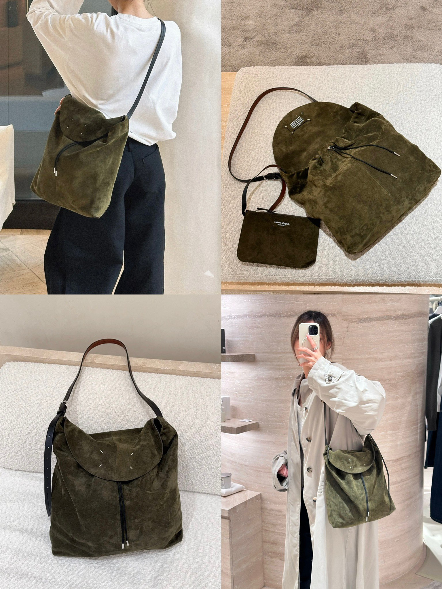 메종 마르지엘라 포 스티치 스웨이드 드로스트링 숄더백