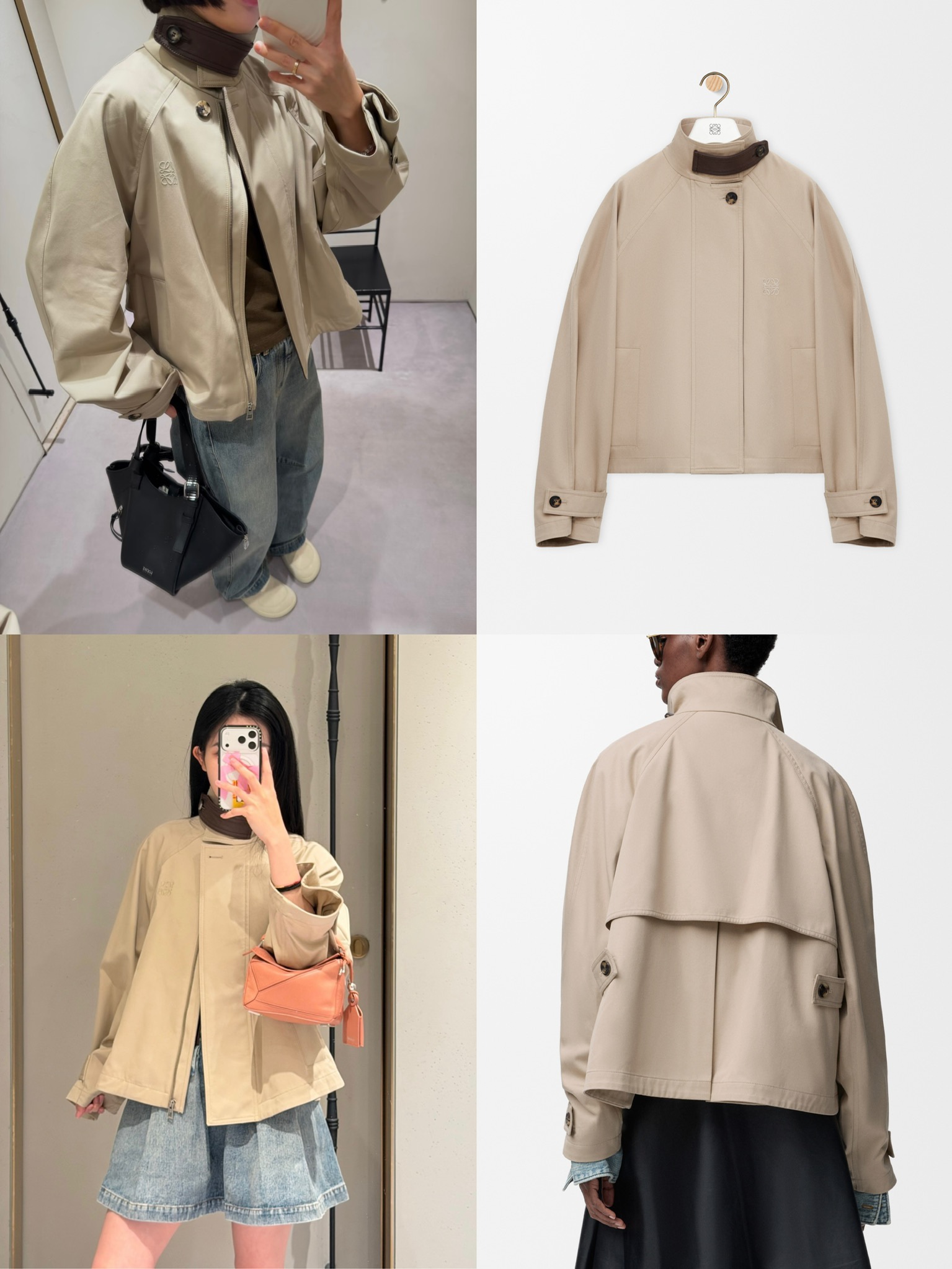 로에베 아나그램 자수 크롭 개버딘 파카 재킷