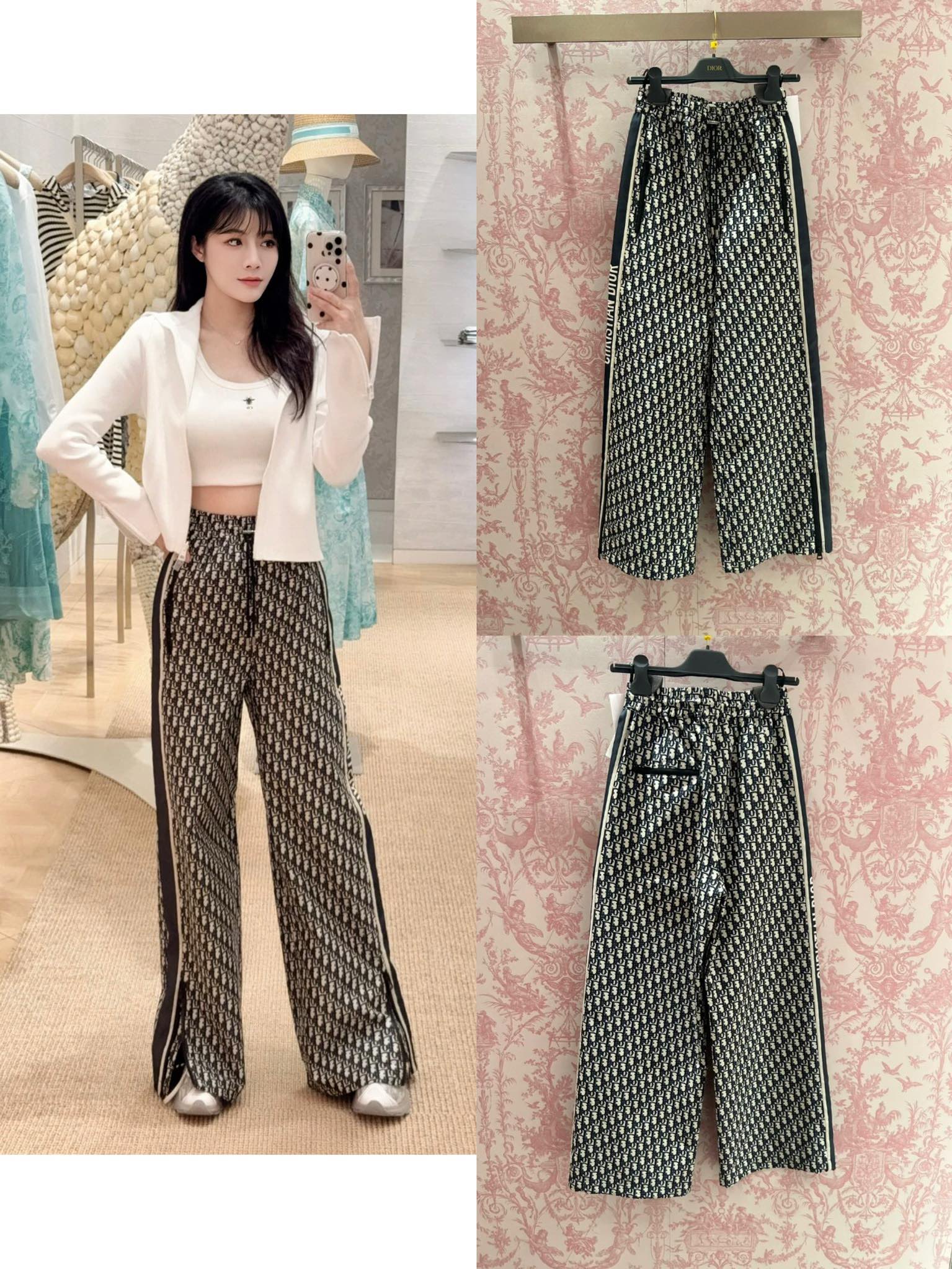 디올 오블리크 로고 밴드 와이드 레그 니트 팬츠