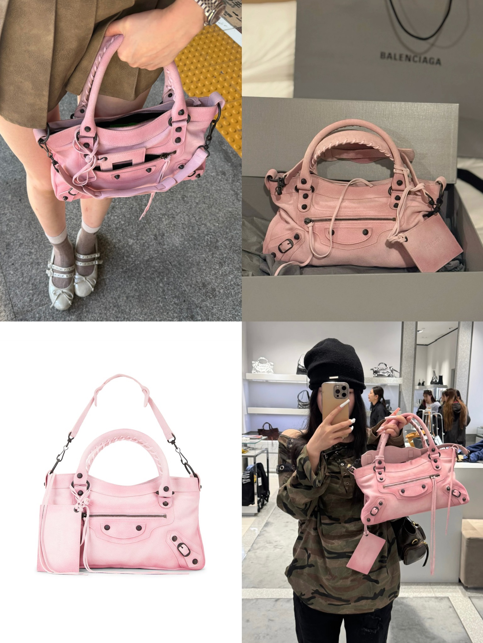 발렌시아가 르 시티 미디엄 핸드백