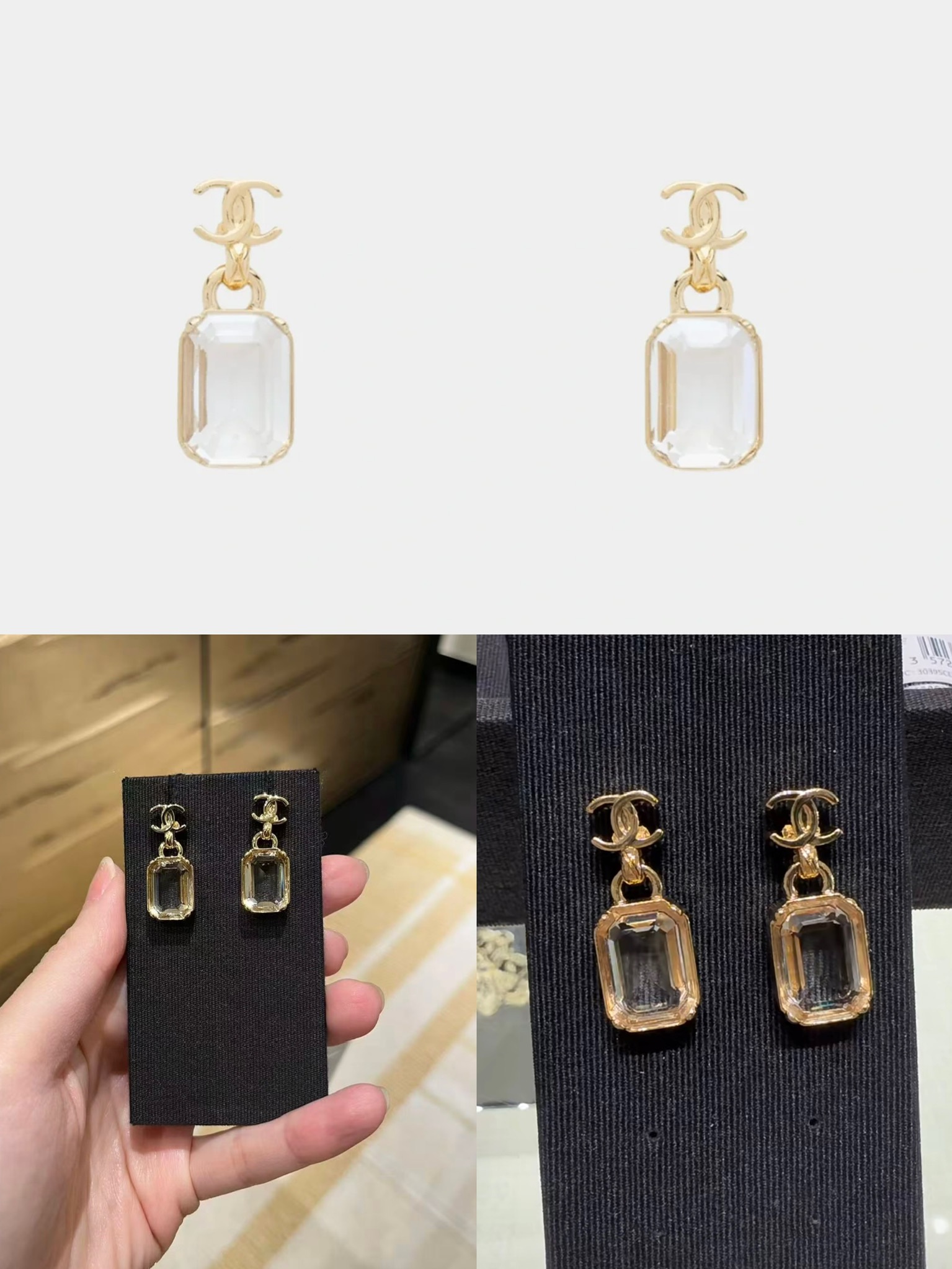 샤넬 CC 로고 직사각 크리스털 드롭 이어링
