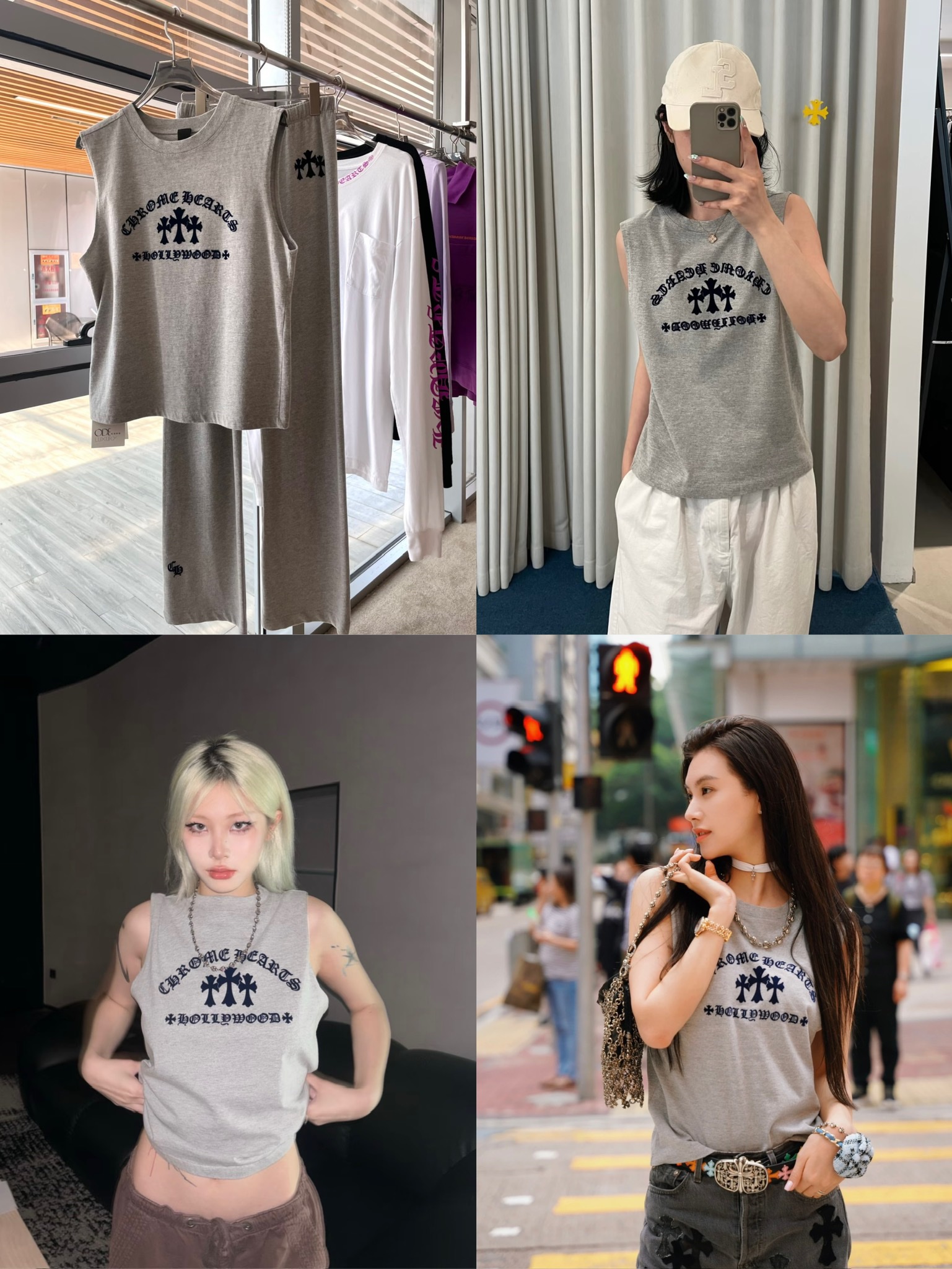 크롬하츠 할리우드 플로럴 크로스 로고 플록 프린트 슬리브리스 탱크톱