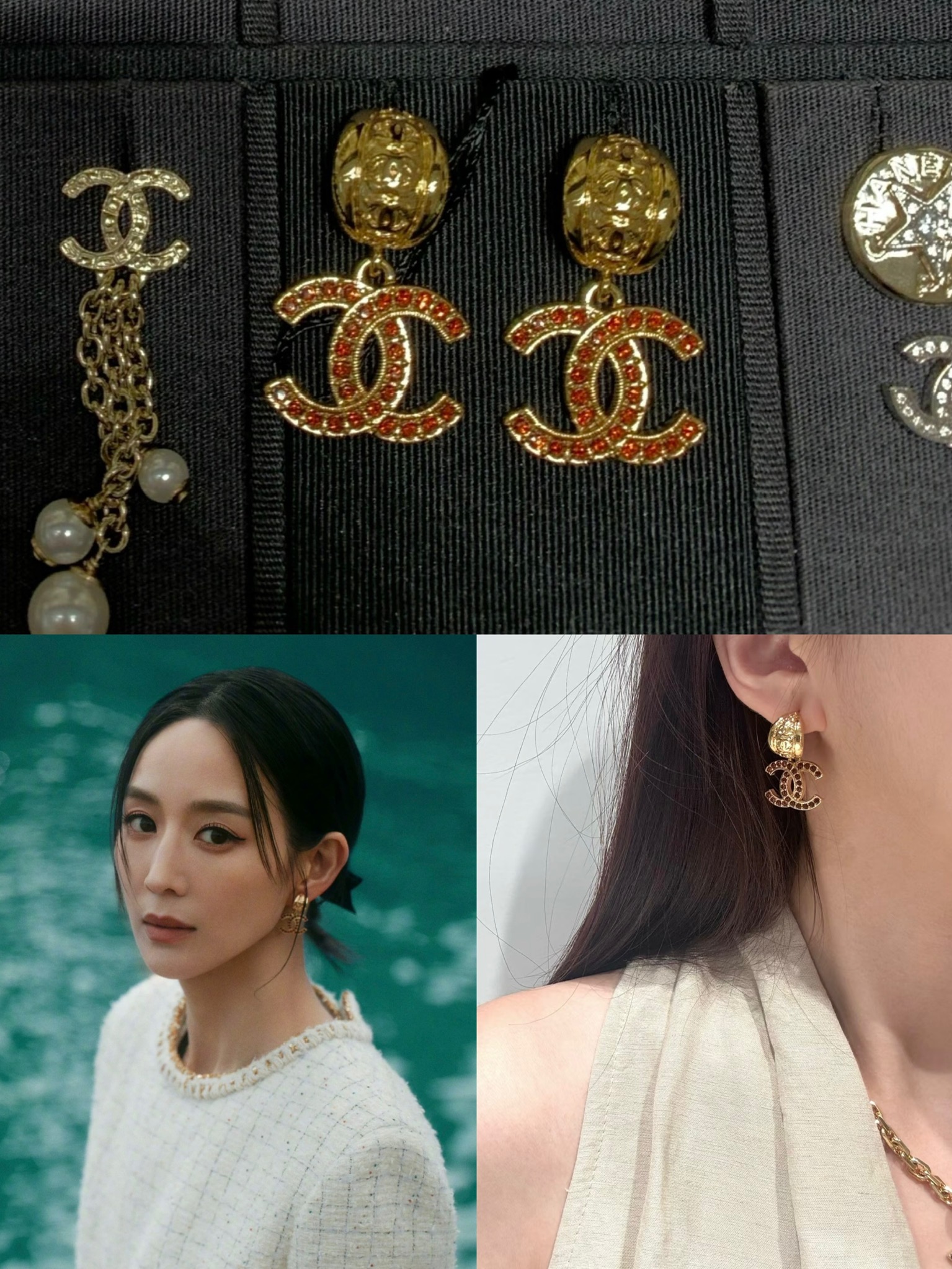 샤넬 코코 크러쉬 텍스처 스터드 CC 드롭 귀걸이