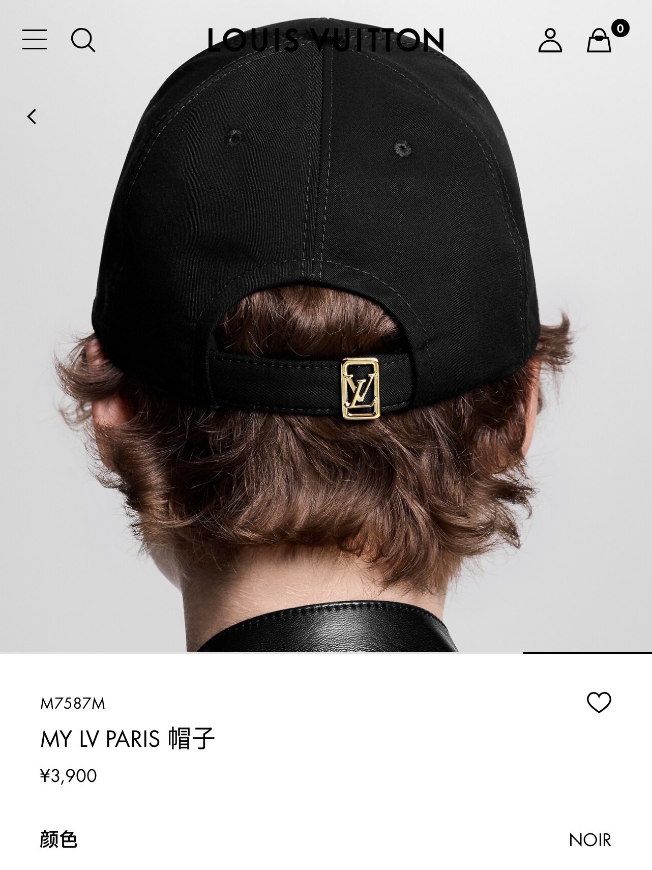 루이 비통 MY LV 파리 캡(MY LV Paris Cap) M7587M