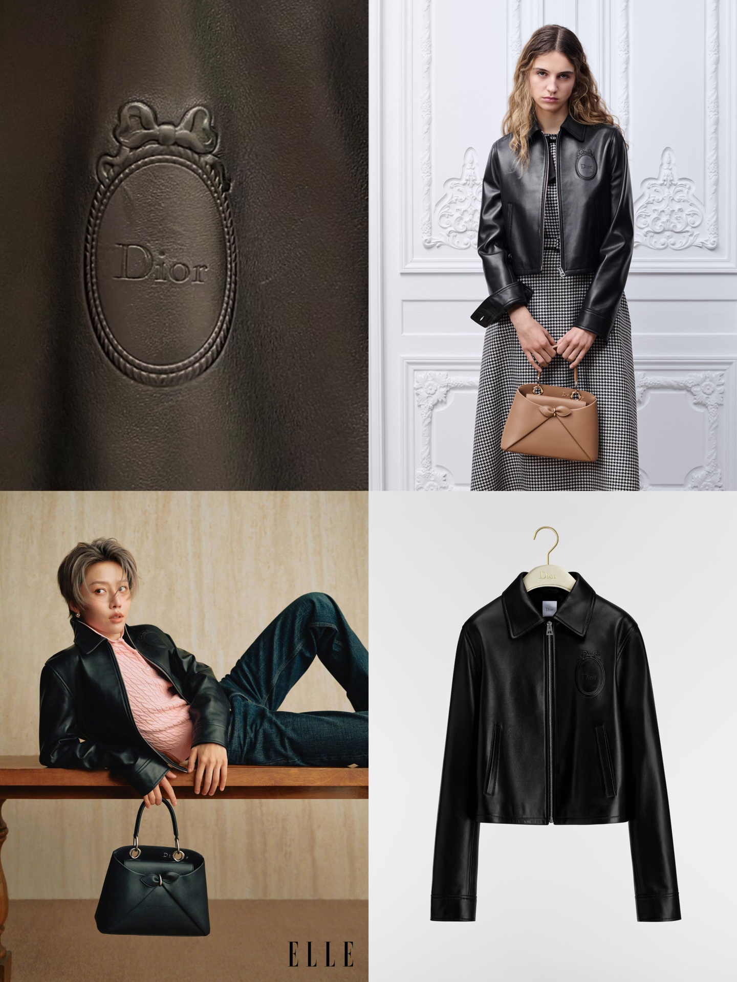 디올 보우 모티프 오벌 로고 램스킨 지퍼 레더 재킷