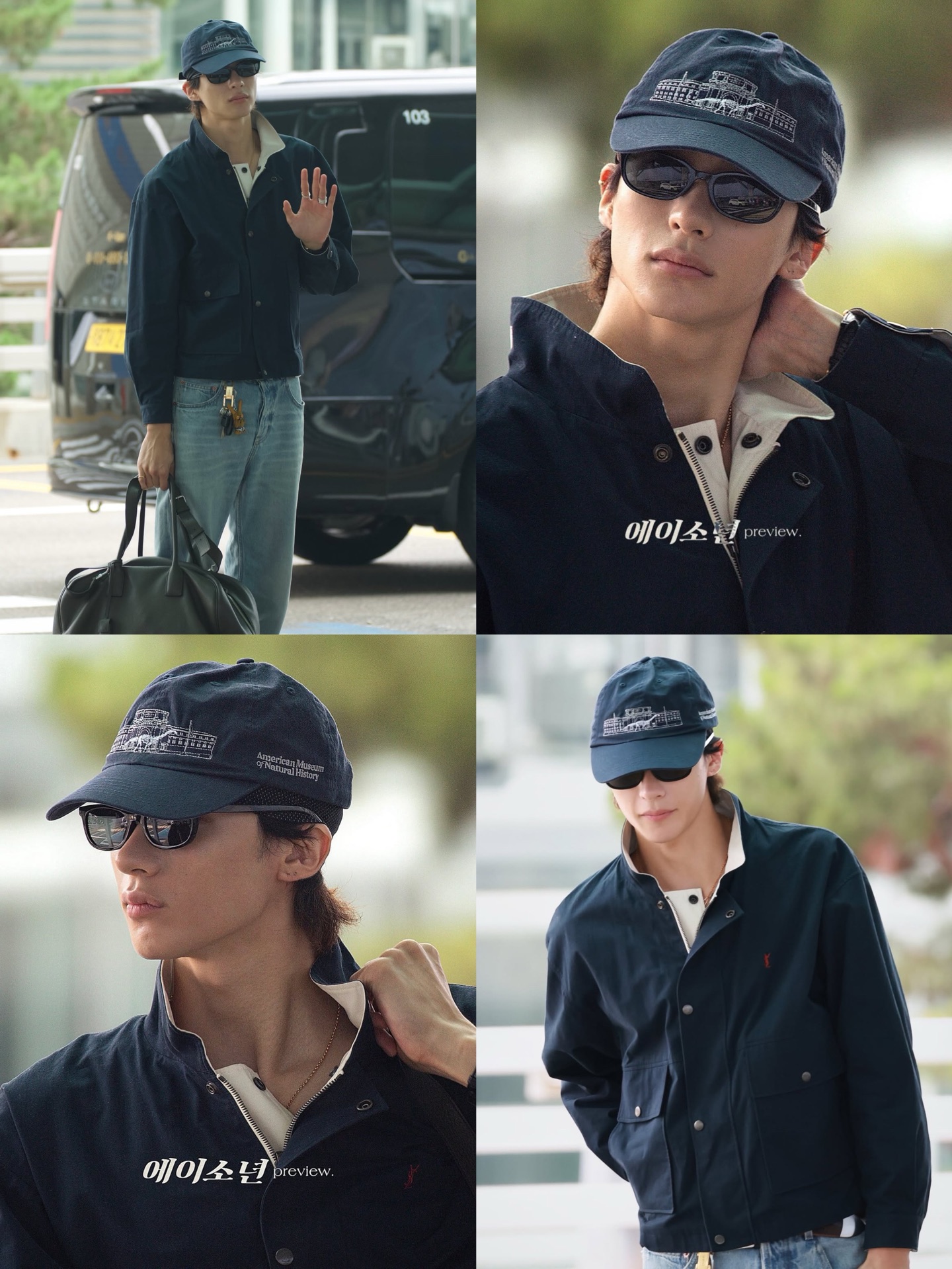 아메리칸 뮤지엄 오브 내추럴 히스토리 박물관 건물 자수 코튼 베이스볼 캡