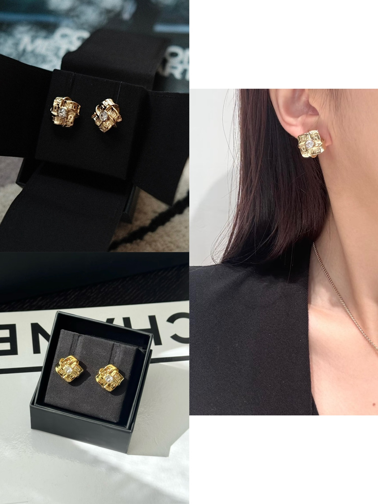 샤넬 중국 매듭 모티프 크리스털 스터드 이어링