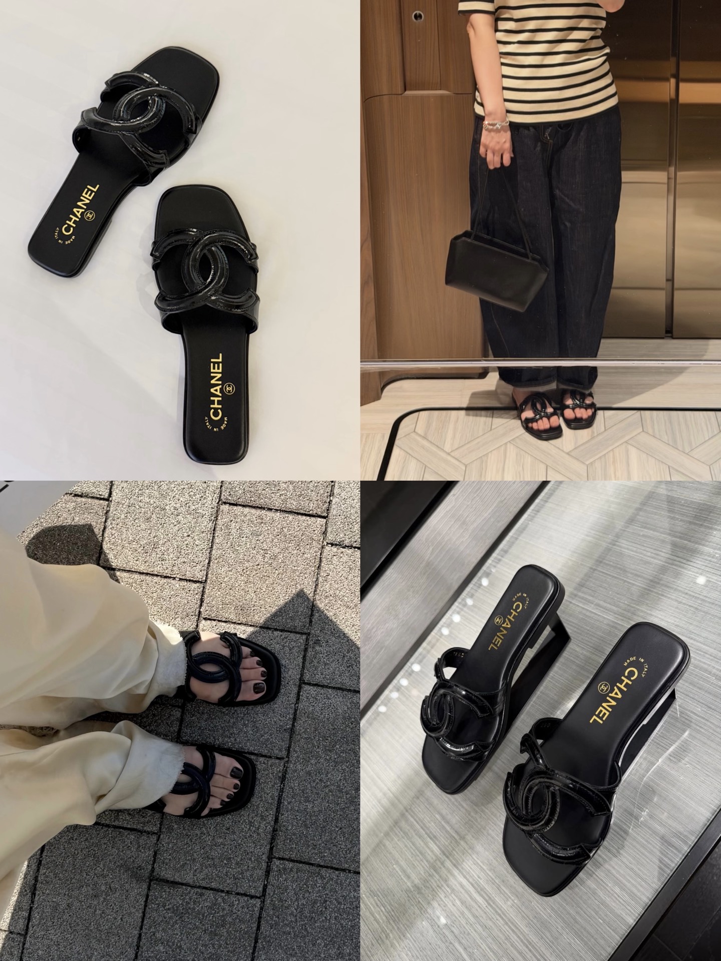 샤넬 더블 C 로고 플랫 슬라이드 샌들