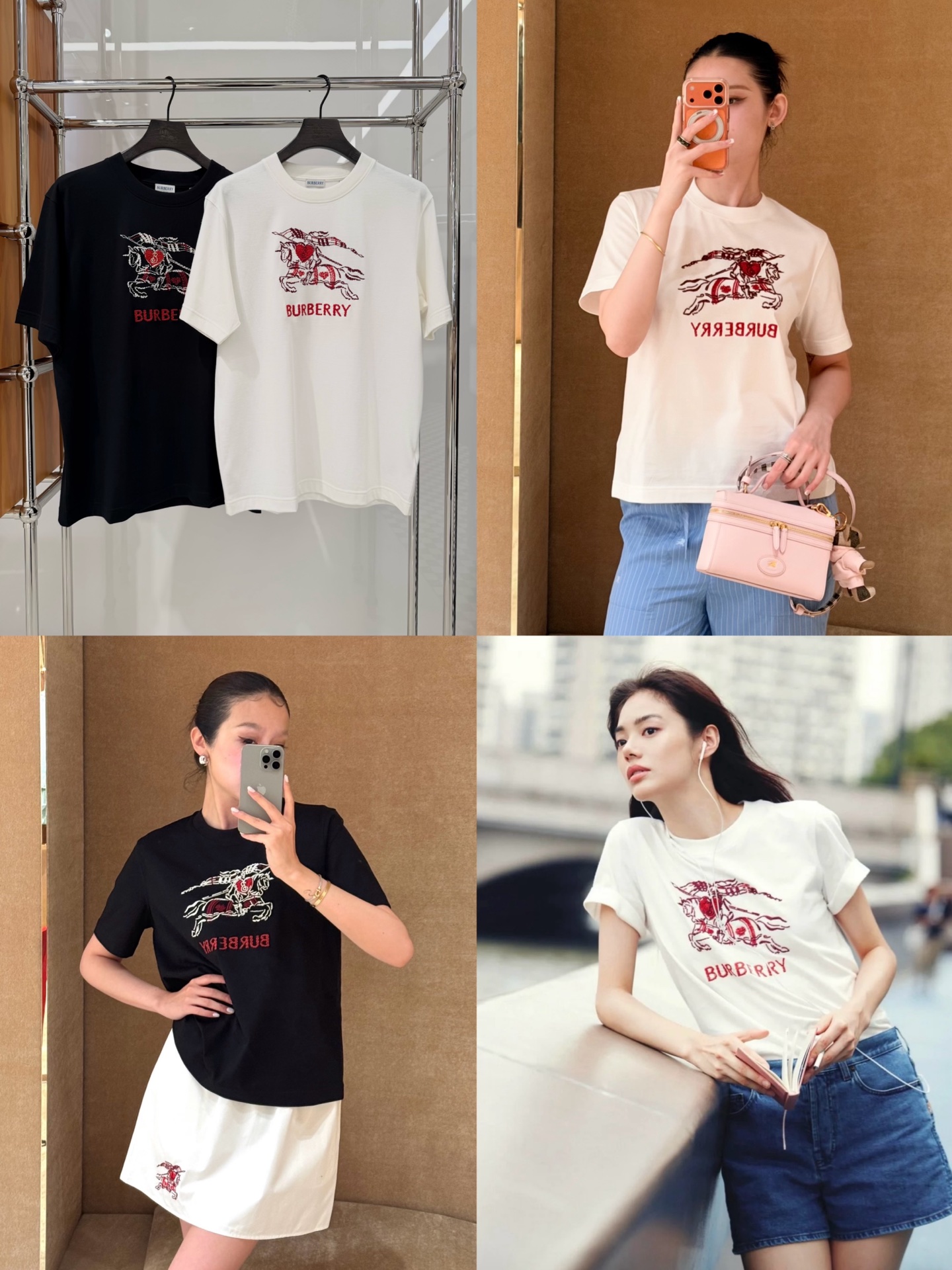 버버리 말 탄 기사(EKB) 로고 그래픽 반소매 티셔츠